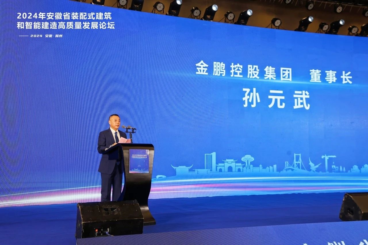 永利澳门