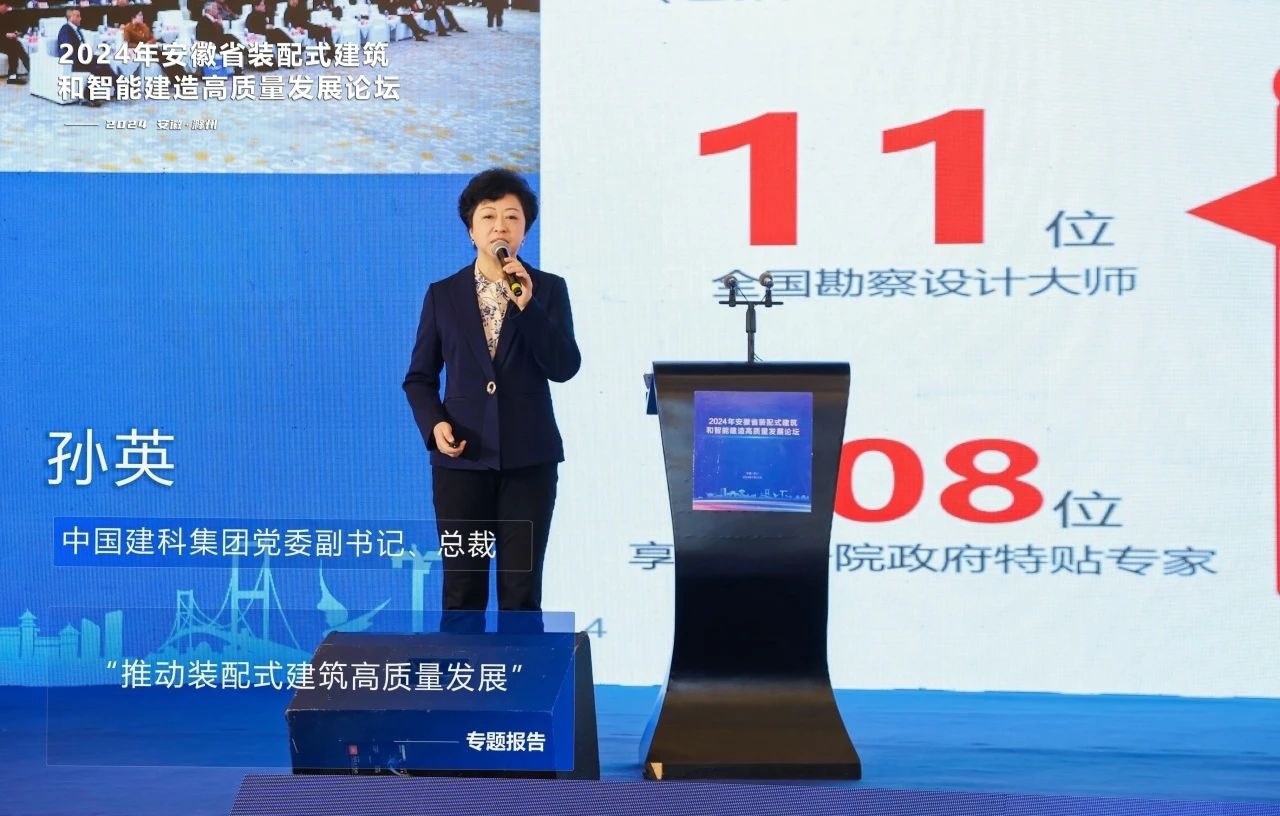 永利澳门