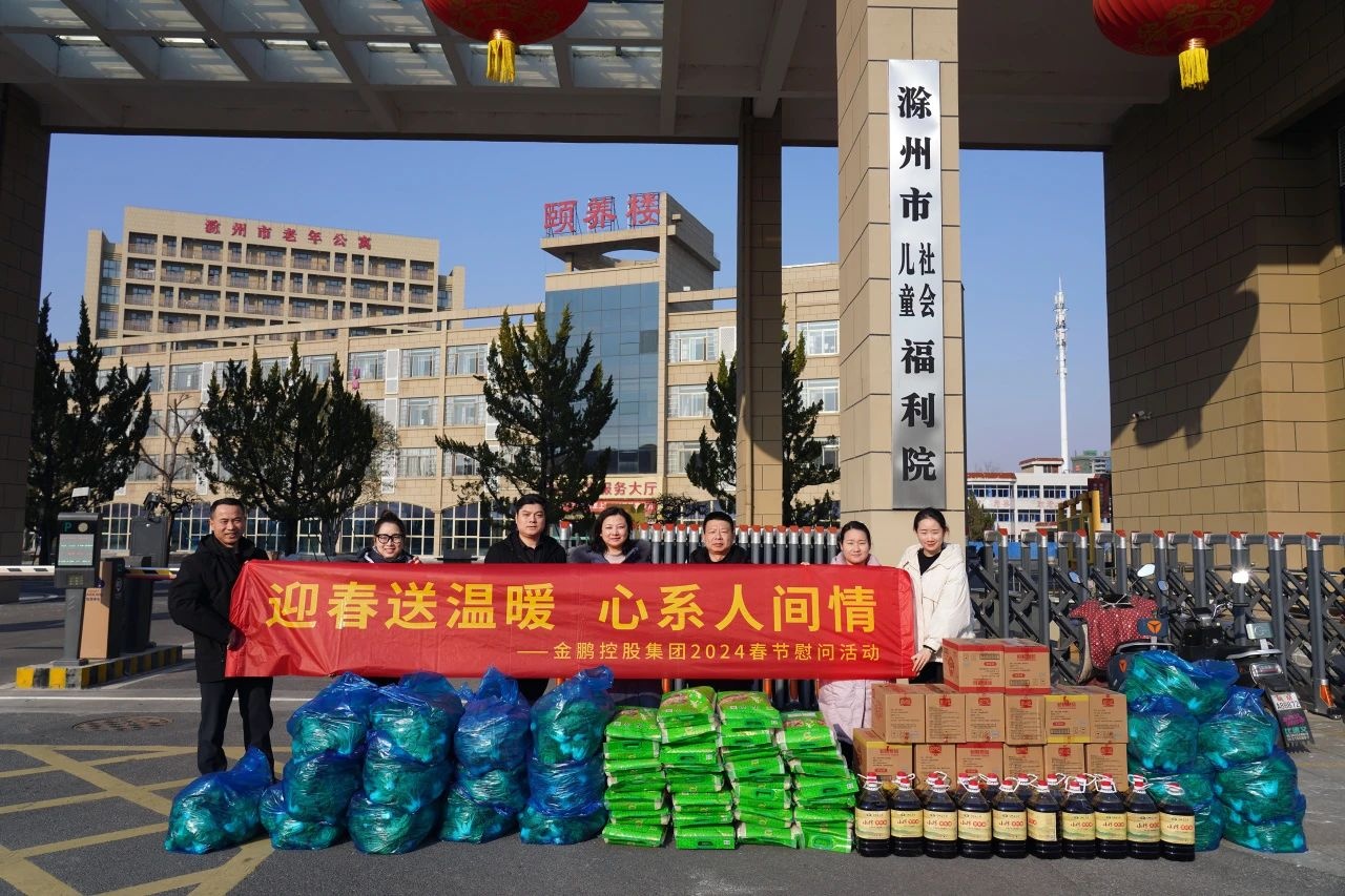 永利澳门