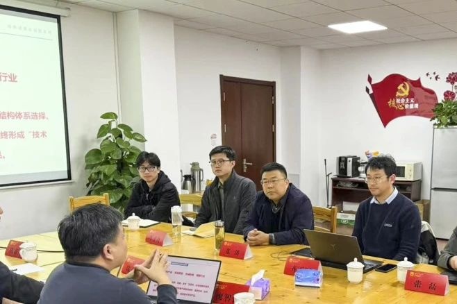 永利澳门