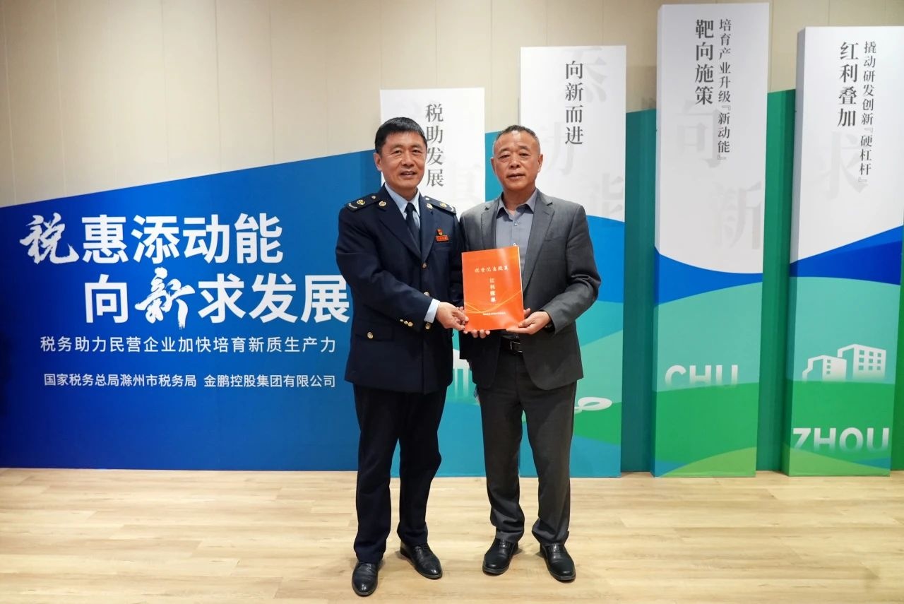 永利澳门