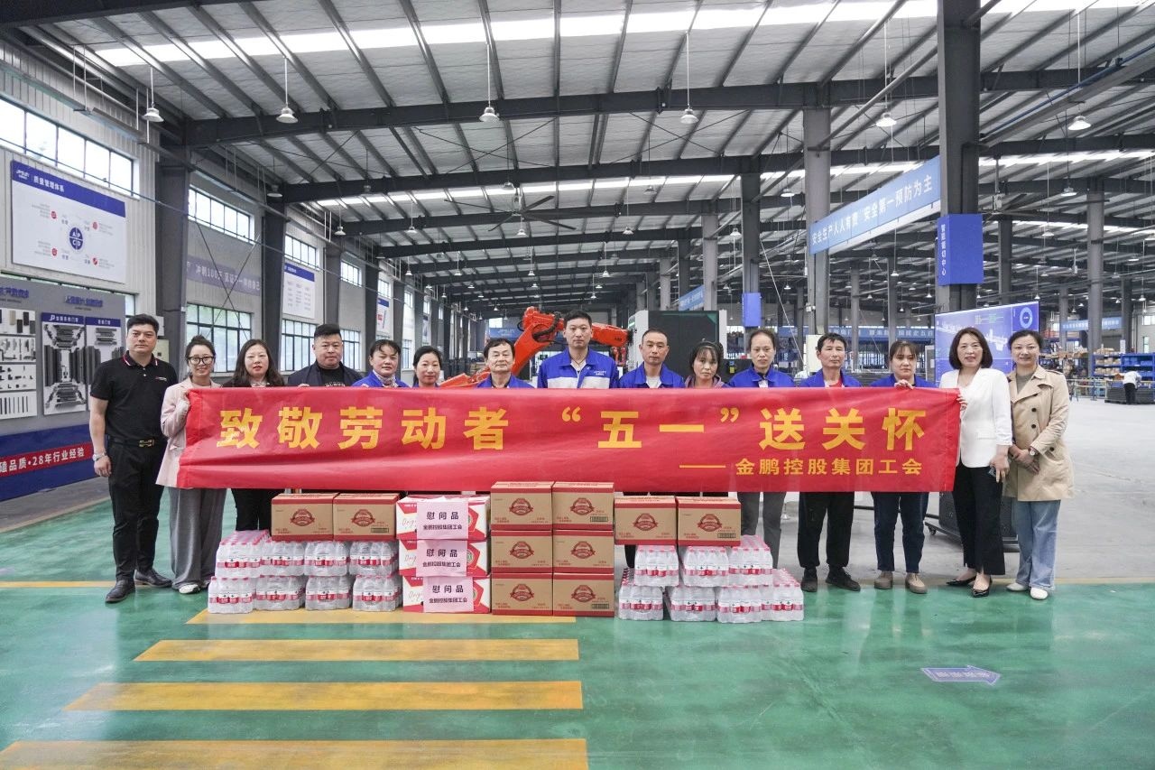 永利澳门