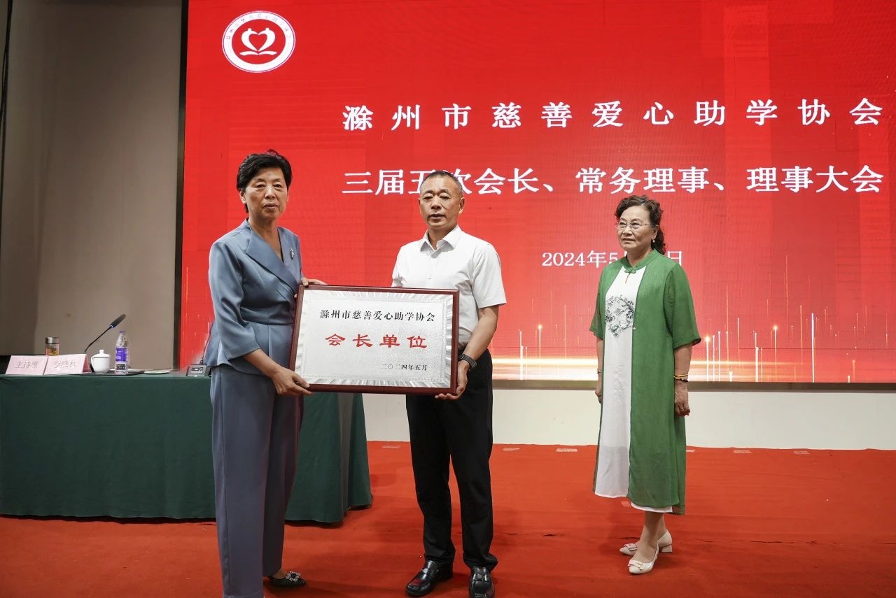 永利澳门
