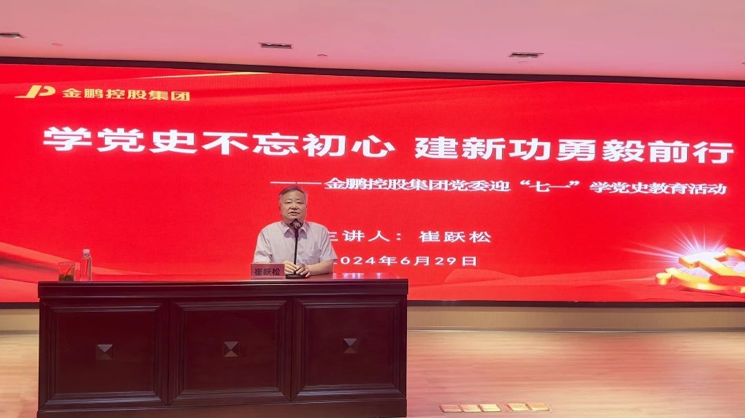 永利澳门
