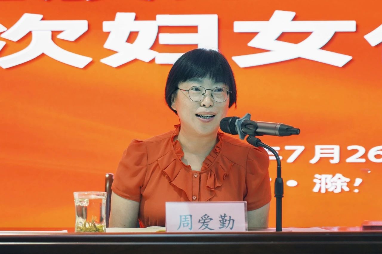 永利澳门