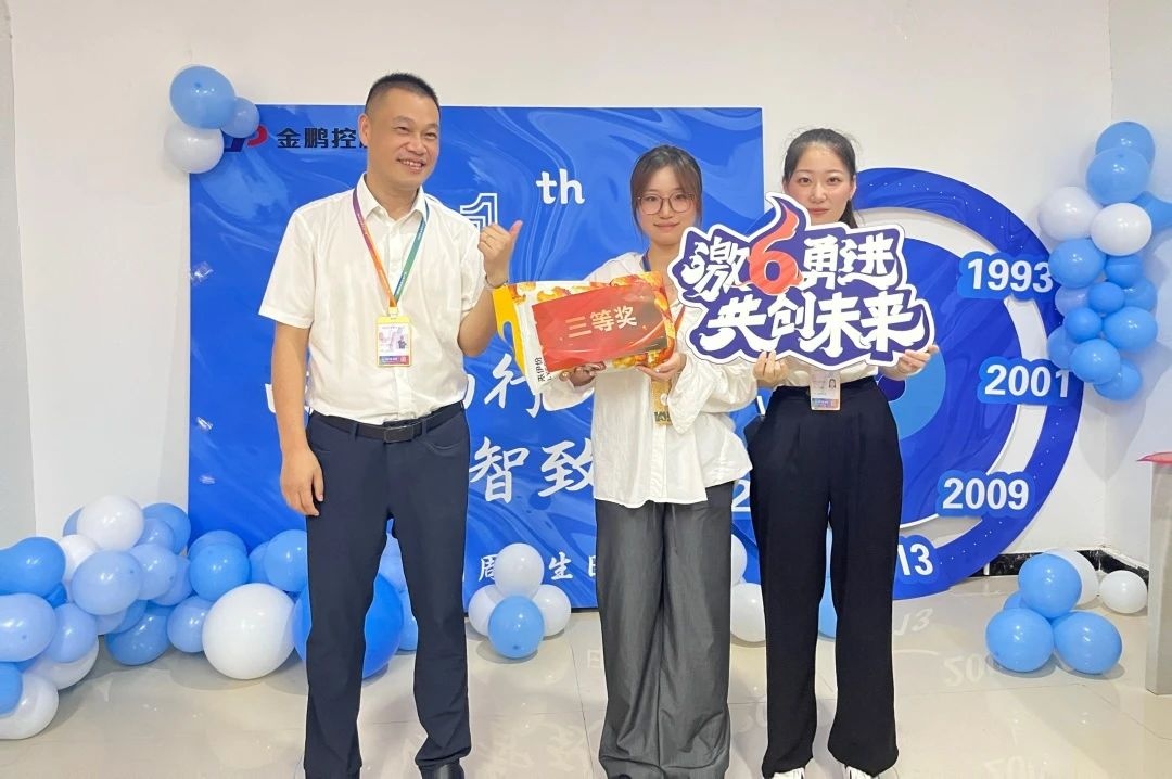 永利澳门