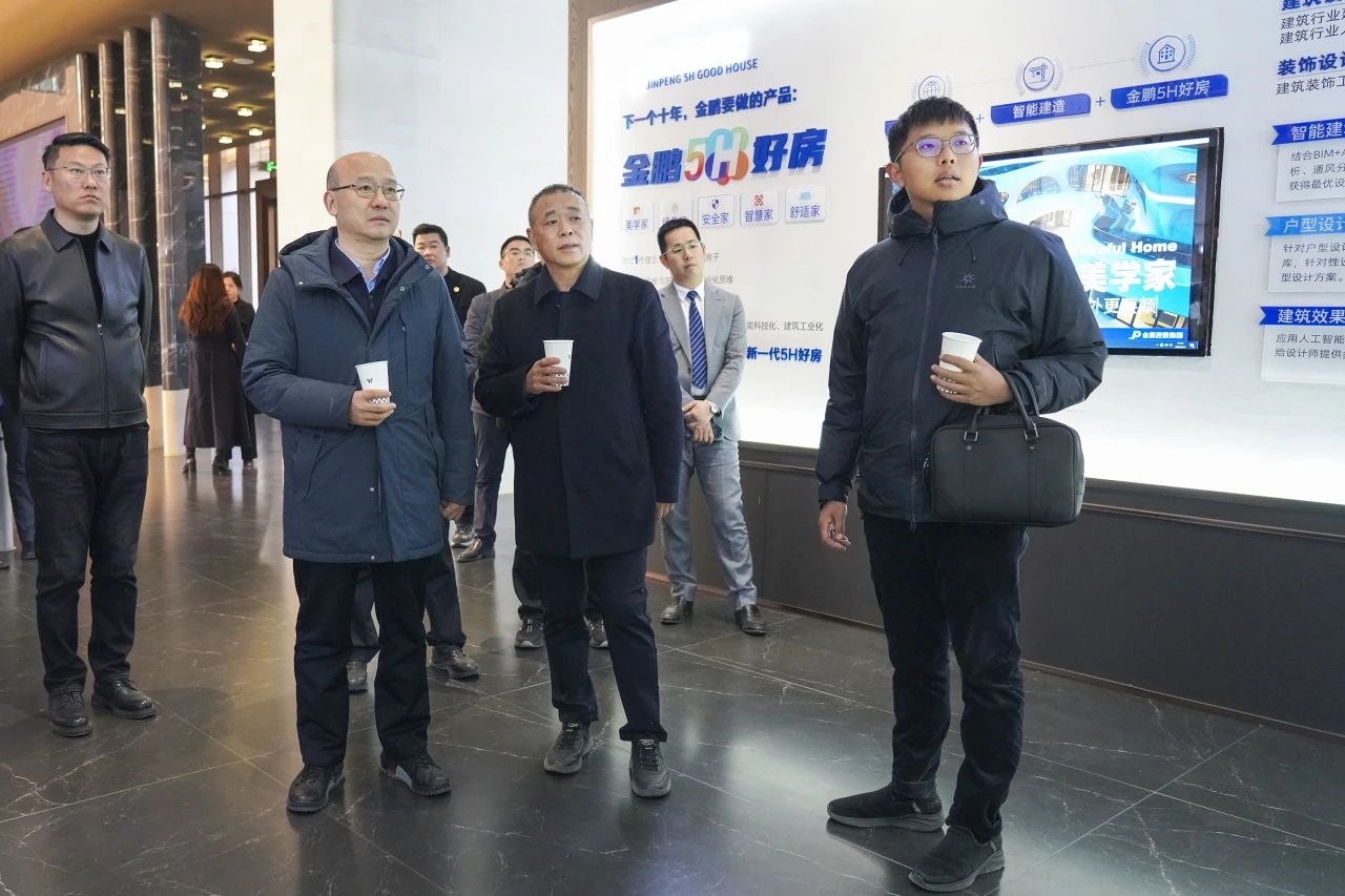 永利澳门