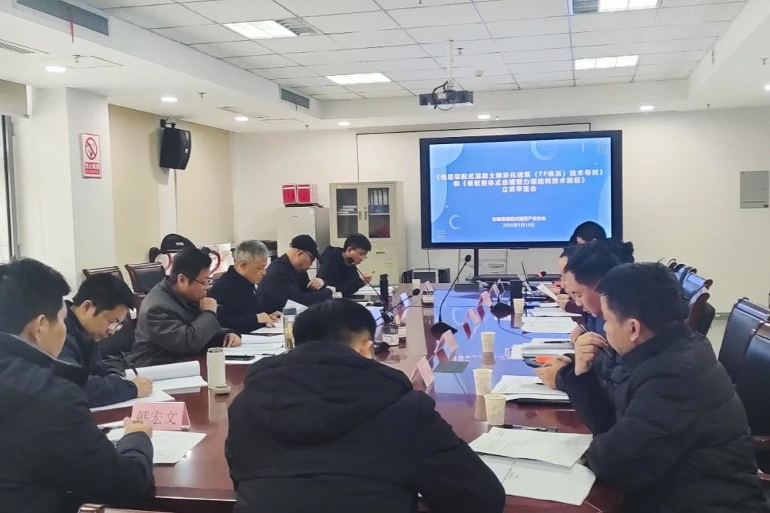 永利澳门