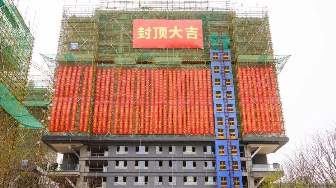 永利澳门