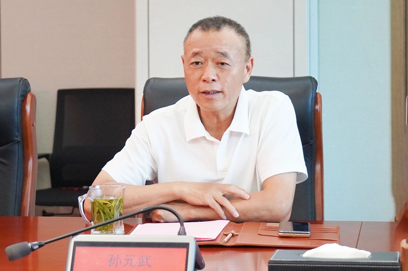 永利澳门