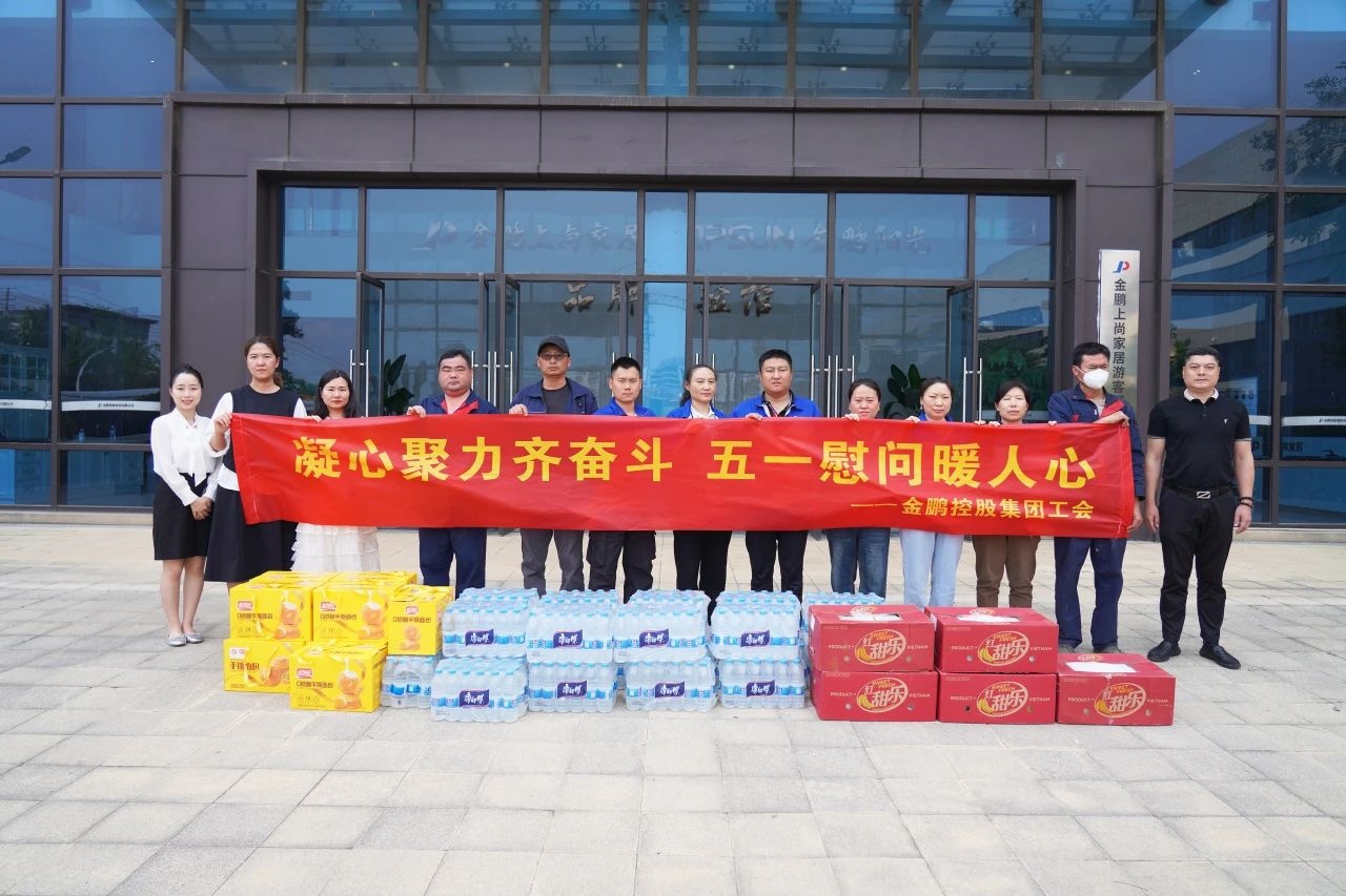 永利澳门