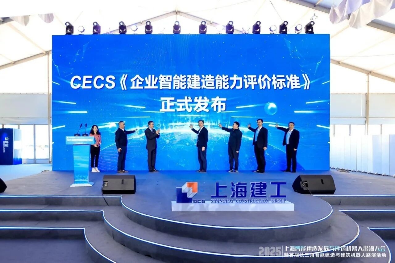 永利澳门
