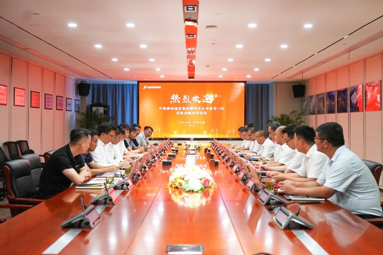 永利澳门