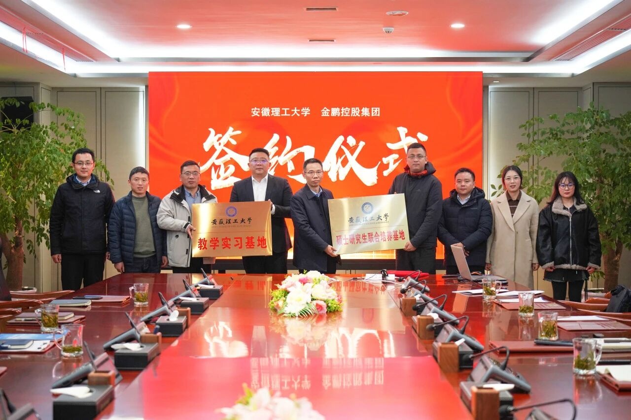 永利澳门