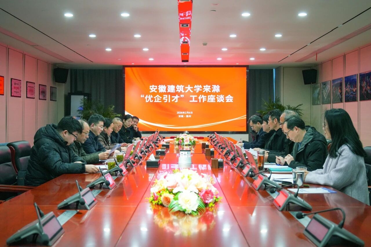 永利澳门