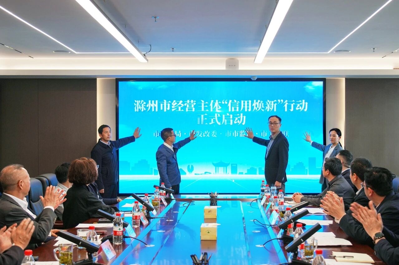 永利澳门