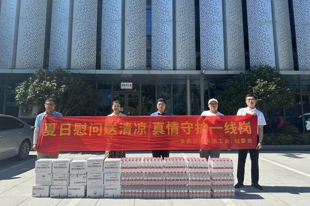 永利澳门