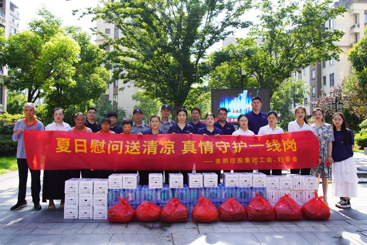 永利澳门